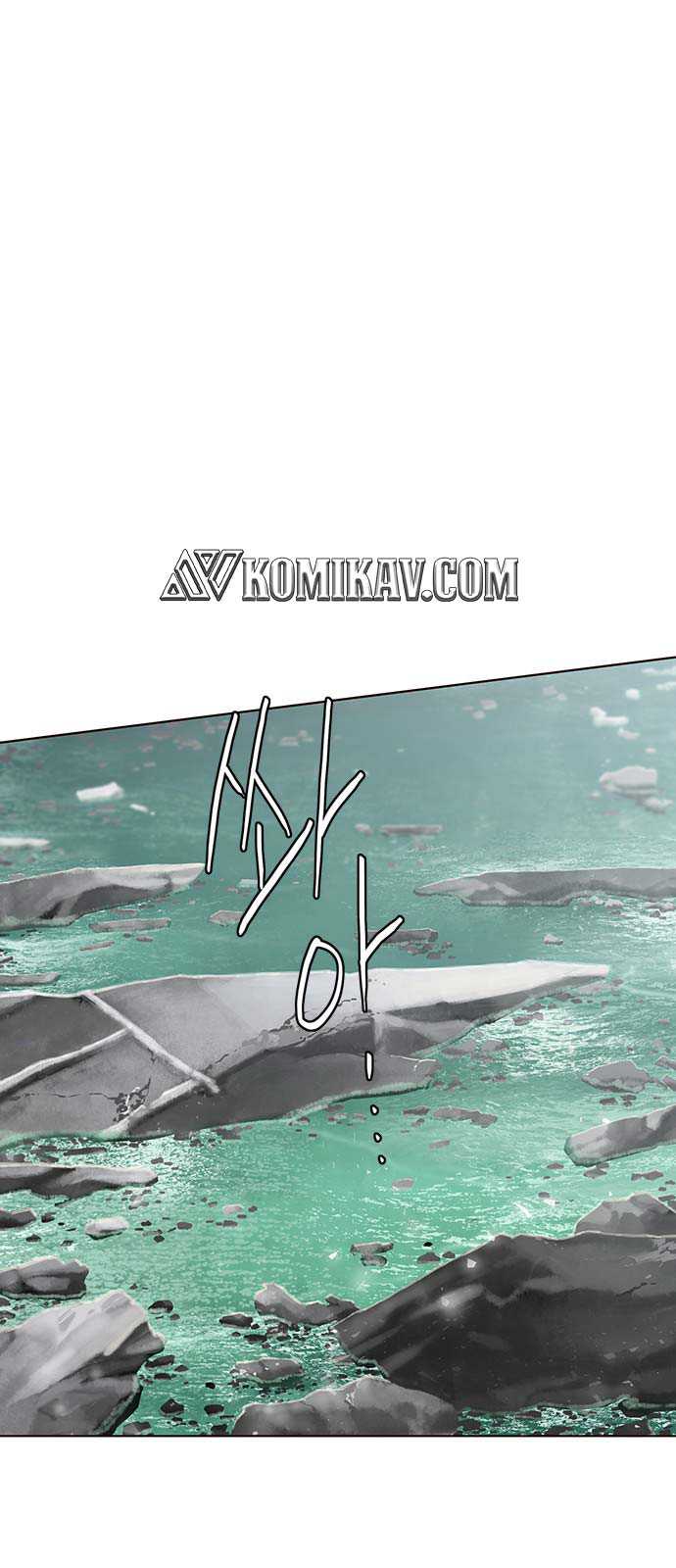 image-komik-eleceed-chapter-98-65/68