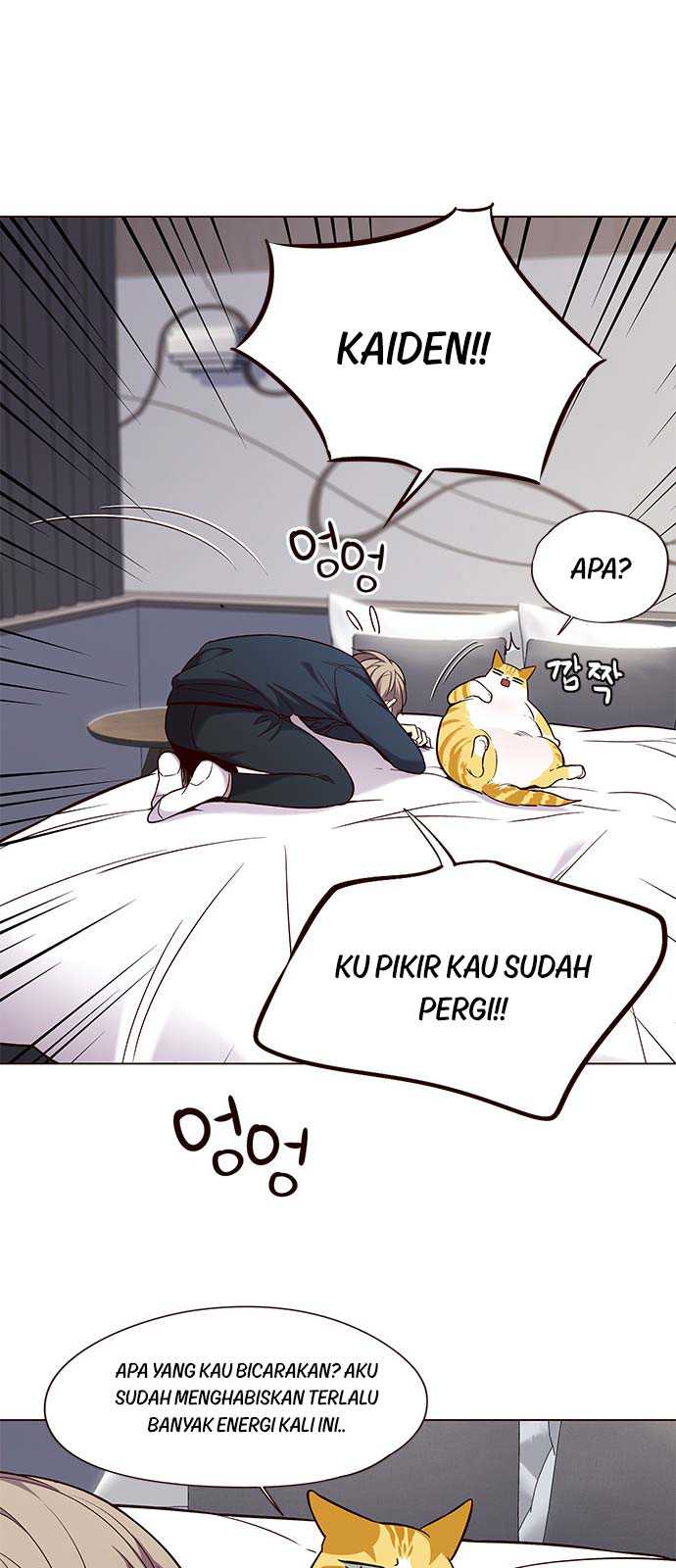 image-komik-eleceed-chapter-99-58/67