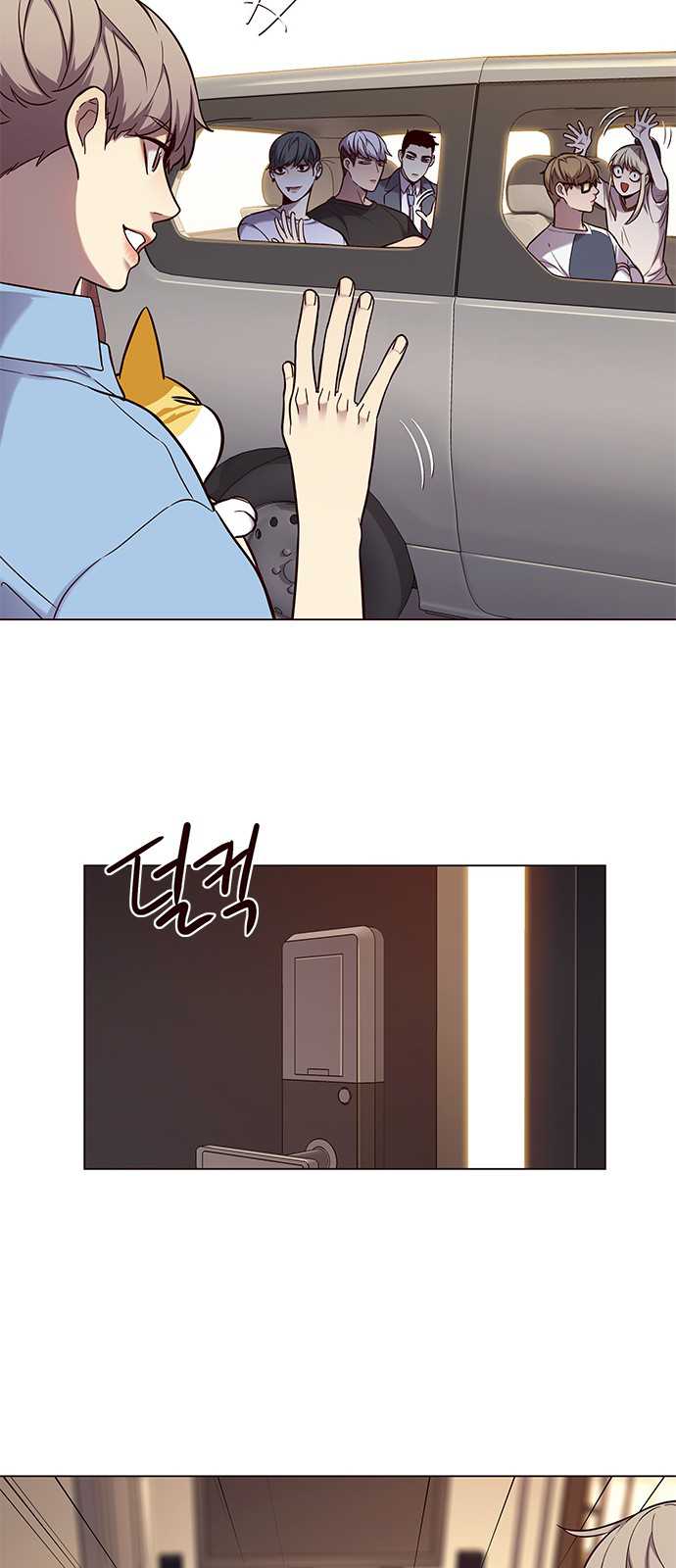 image-komik-eleceed-chapter-99-62/67