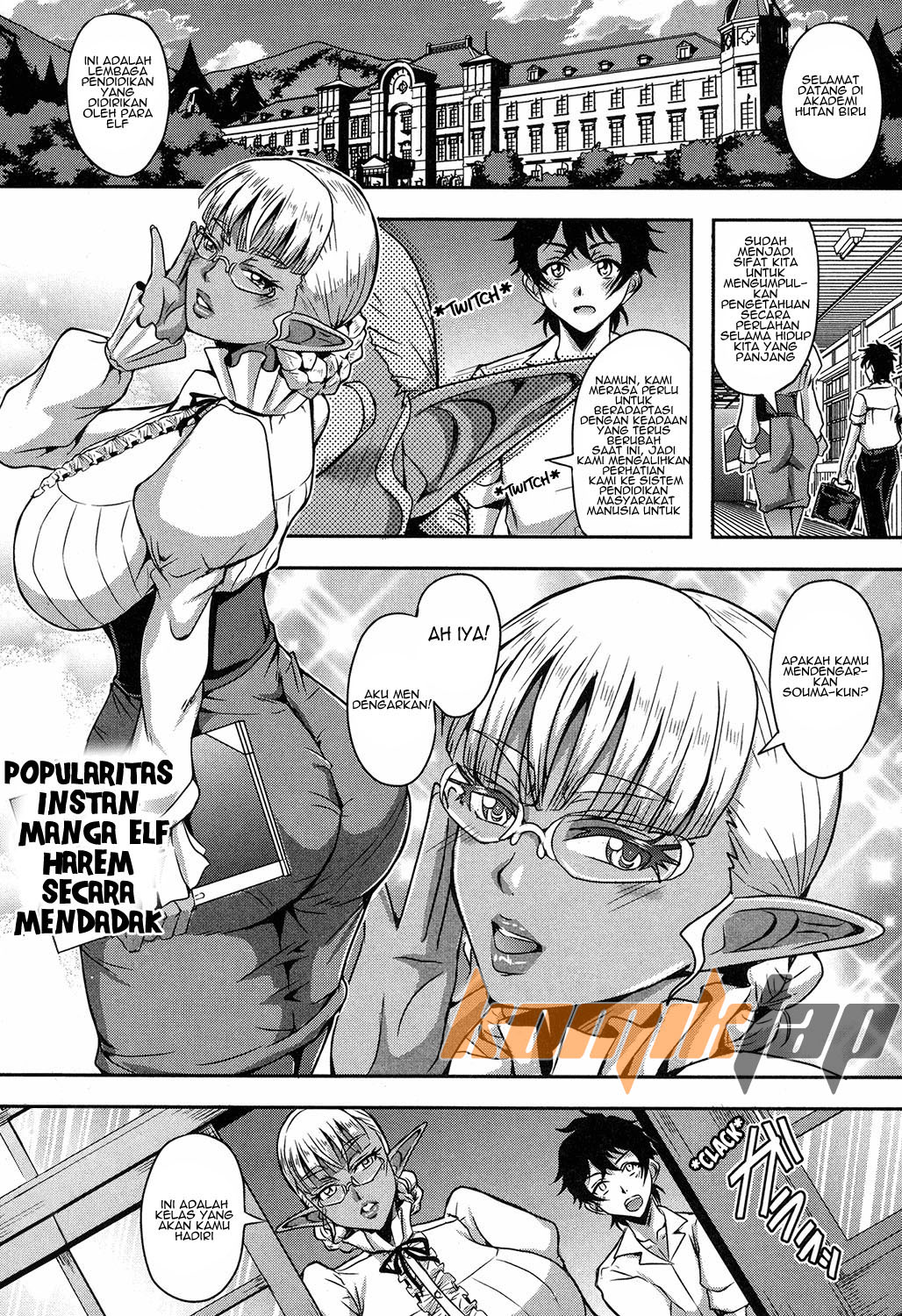 image-komik-elf-harem-academia-chapter-01-2/39