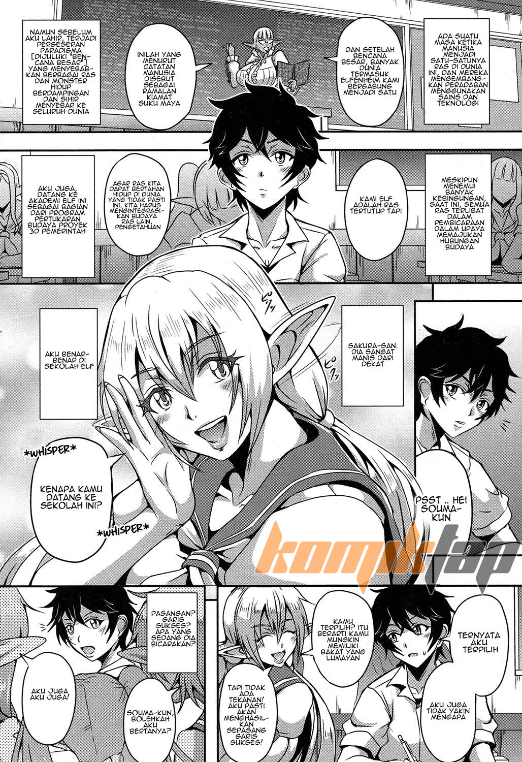 image-komik-elf-harem-academia-chapter-01-4/39