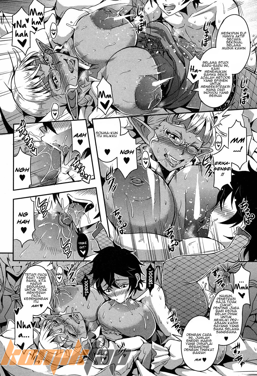 image-komik-elf-harem-academia-chapter-01-14/39