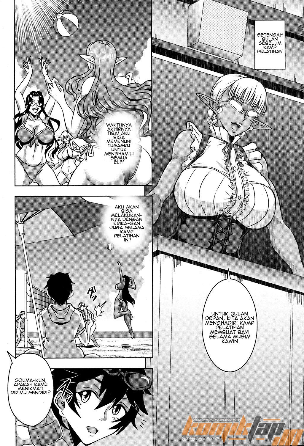 image-komik-elf-harem-academia-chapter-02-5/49