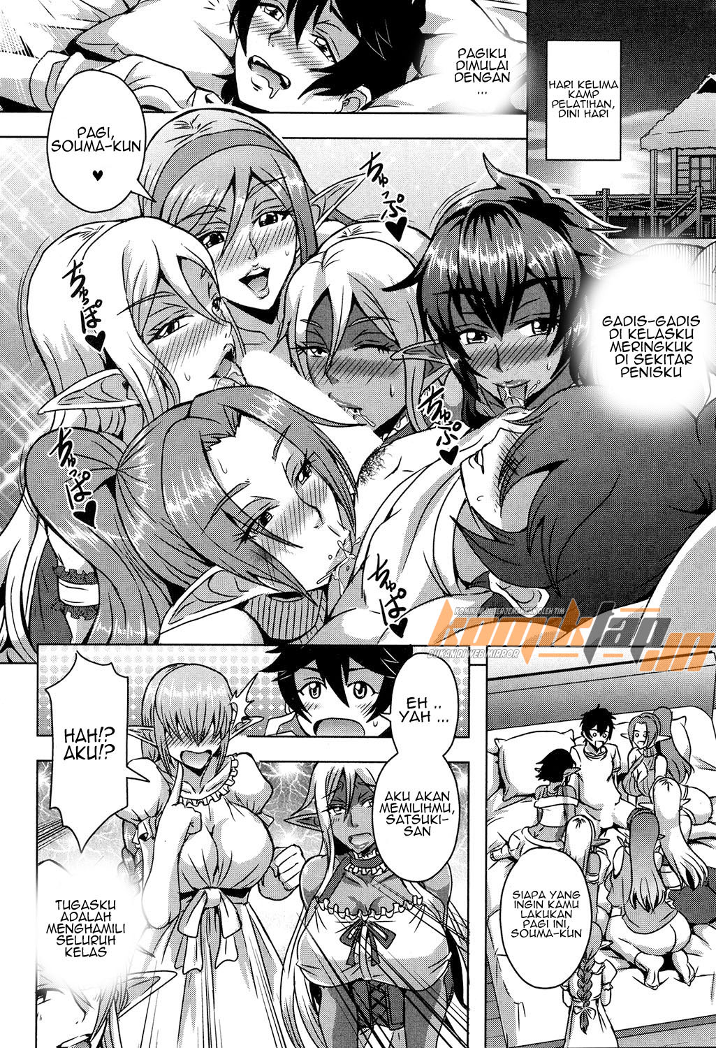 image-komik-elf-harem-academia-chapter-02-17/49
