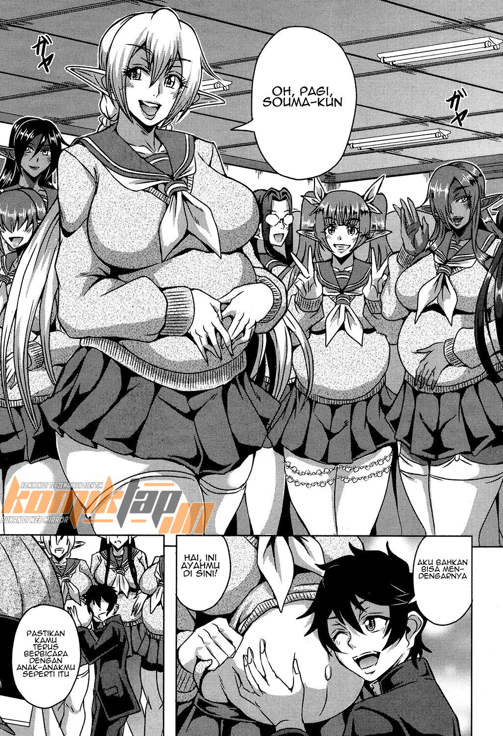 image-komik-elf-harem-academia-chapter-02-38/49