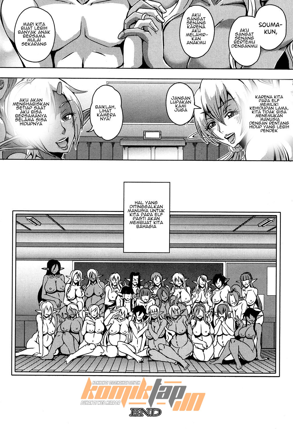 image-komik-elf-harem-academia-chapter-02-45/49