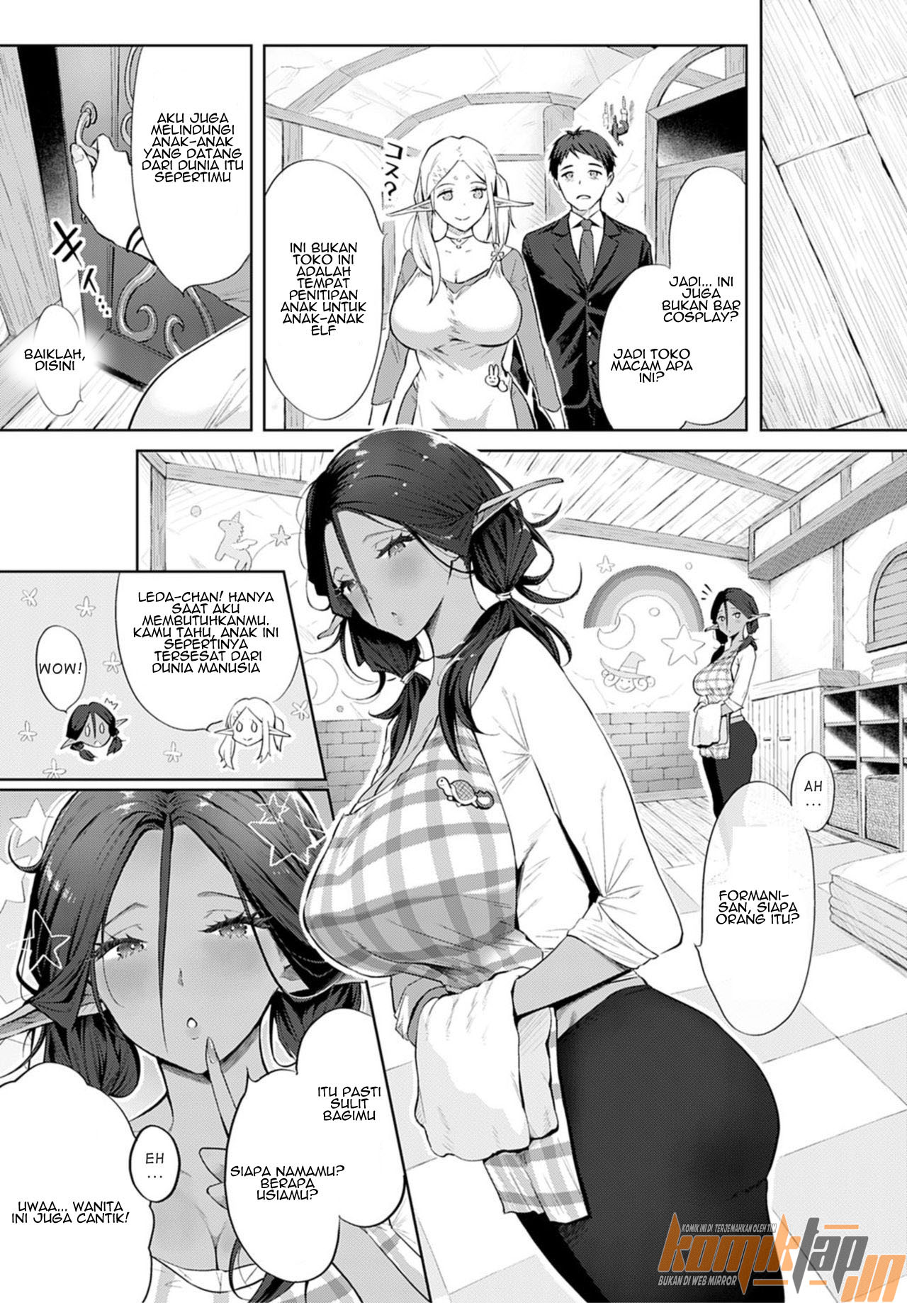 image-komik-elf-no-babubabu-refle-chapter-01-6/37