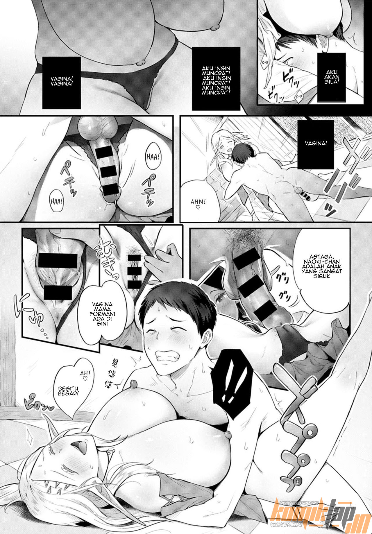 image-komik-elf-no-babubabu-refle-chapter-01-15/37
