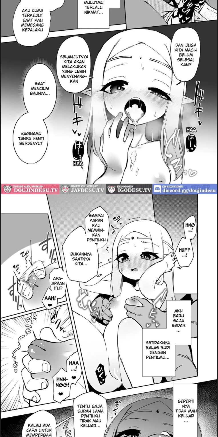 image-komik-elf-no-kuni-chapter-01-end-6/23