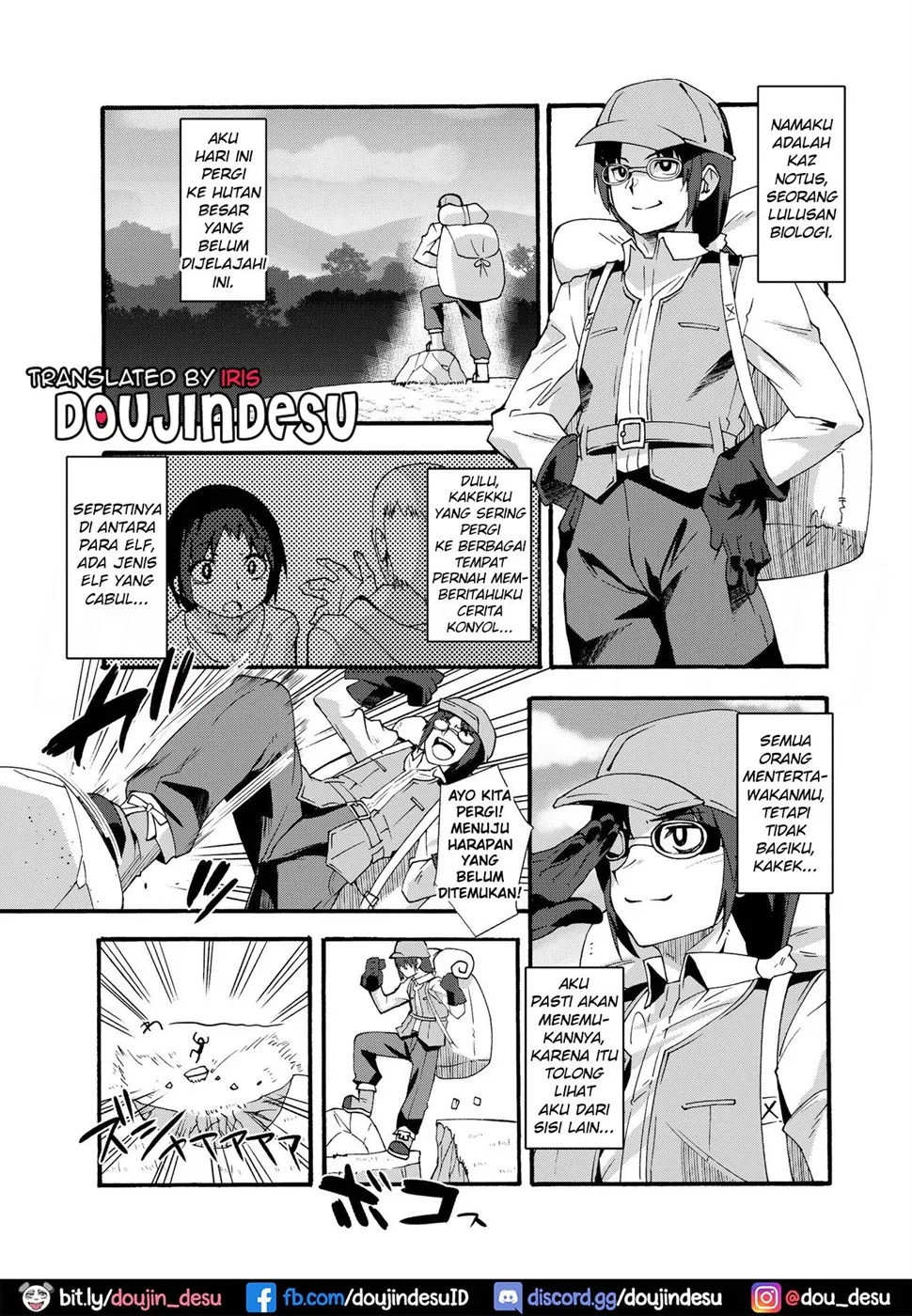 image-komik-elf-tanbouki-chapter-01-3/31