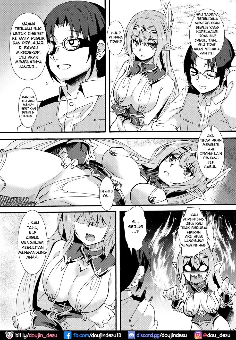 image-komik-elf-tanbouki-chapter-02-4/30