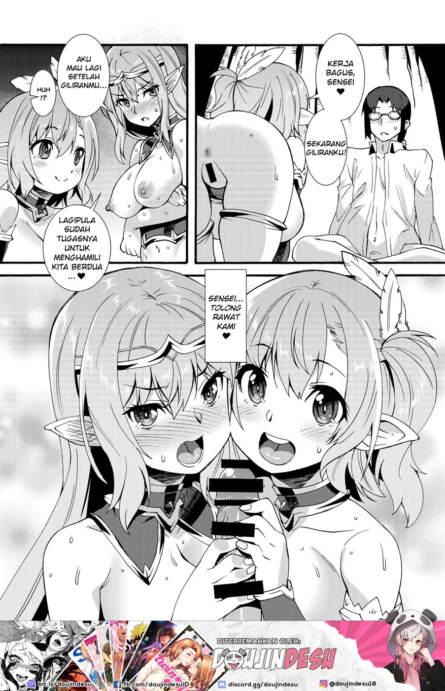 image-komik-elf-tanbouki-chapter-02-25/30