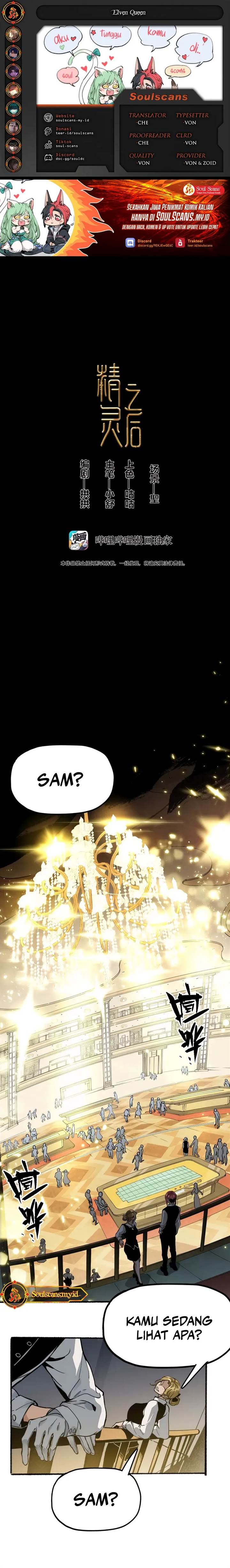 image-komik-elven-queen-chapter-1-0/22