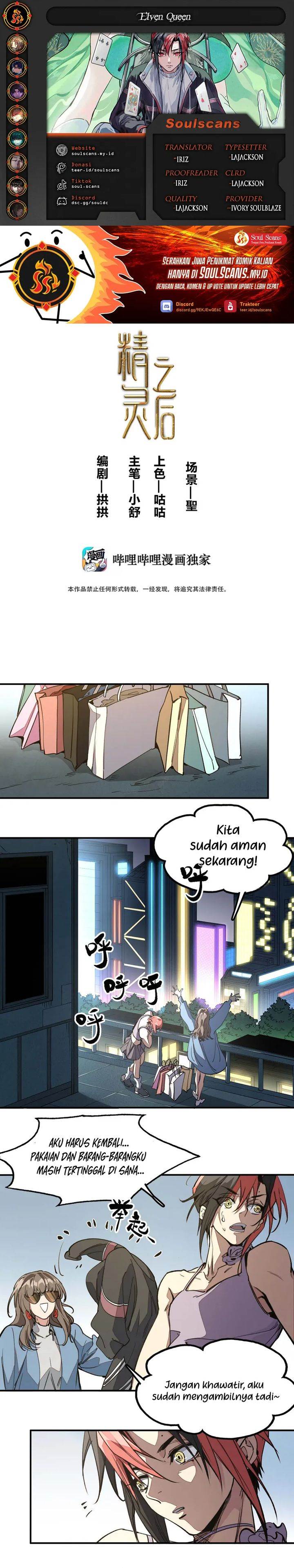 image-komik-elven-queen-chapter-10-0/20