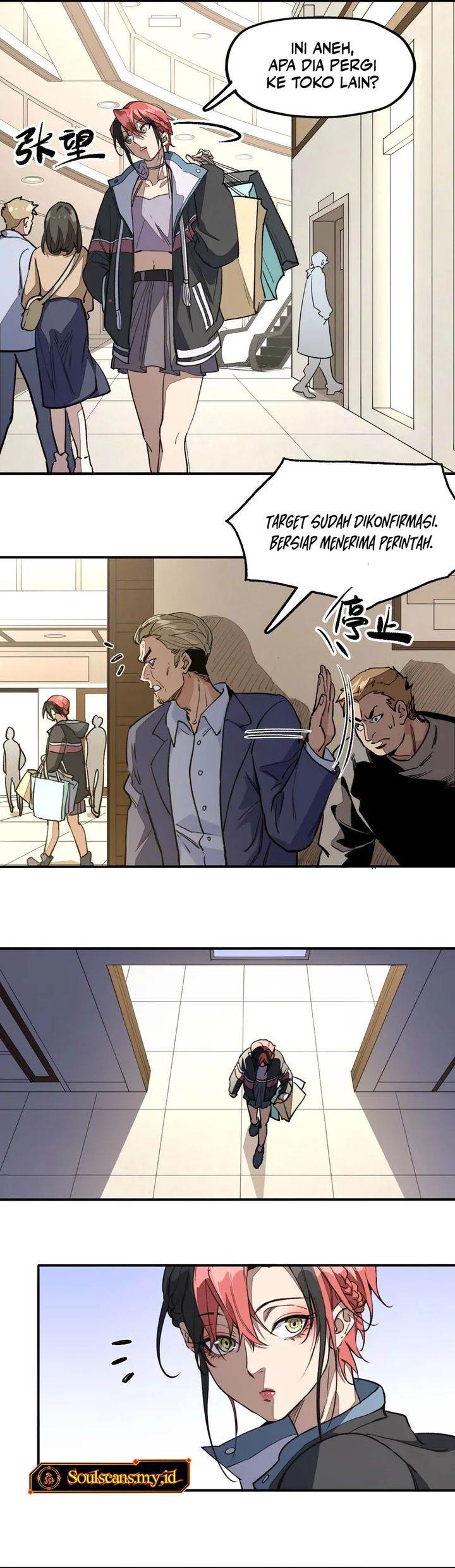 image-komik-elven-queen-chapter-10-16/20