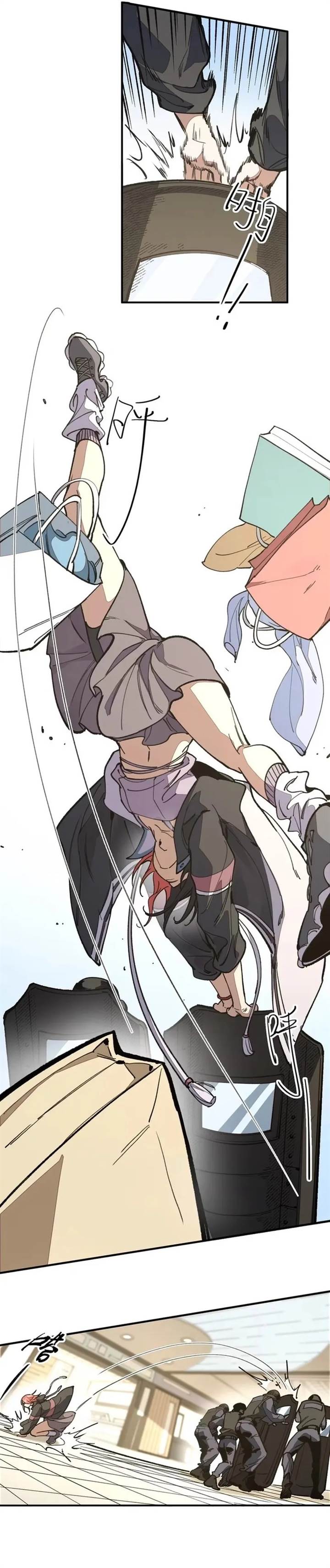 image-komik-elven-queen-chapter-11-2/15