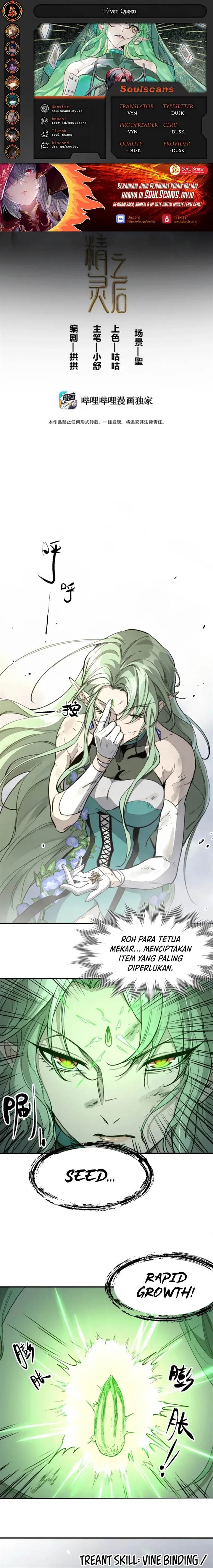 image-komik-elven-queen-chapter-12-0/14