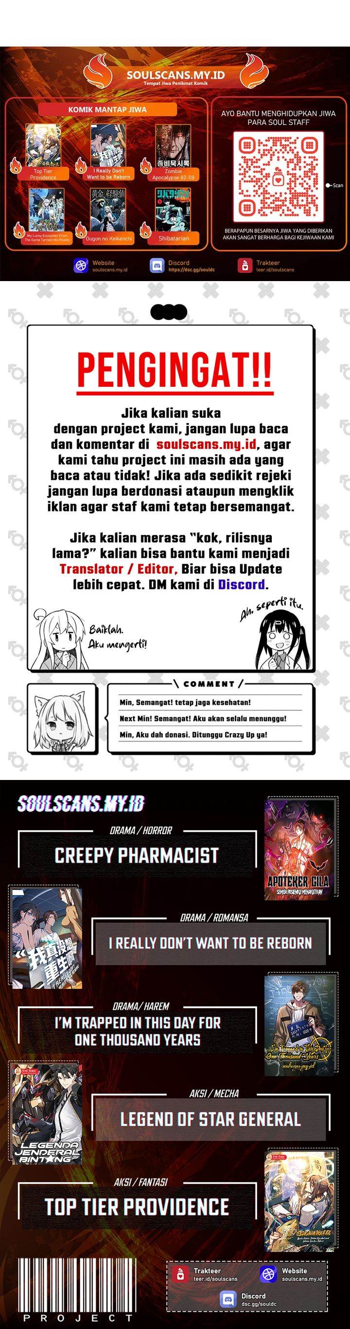 image-komik-elven-queen-chapter-14-21/22