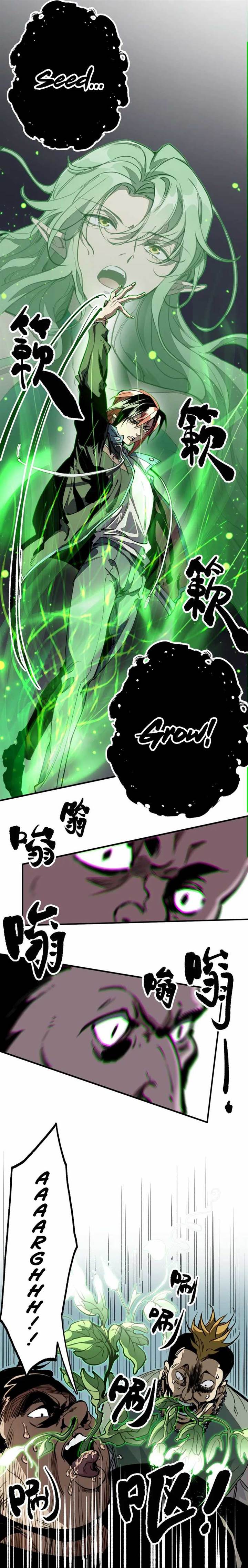 image-komik-elven-queen-chapter-2-12/27