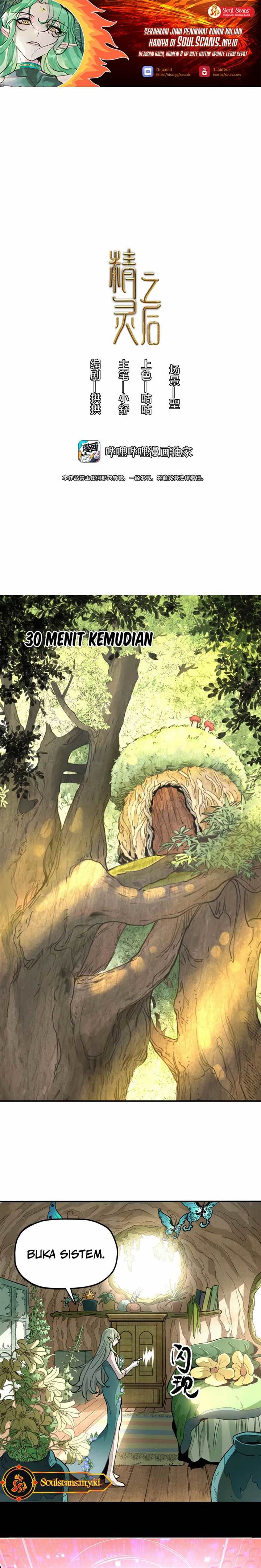 image-komik-elven-queen-chapter-3-1/22