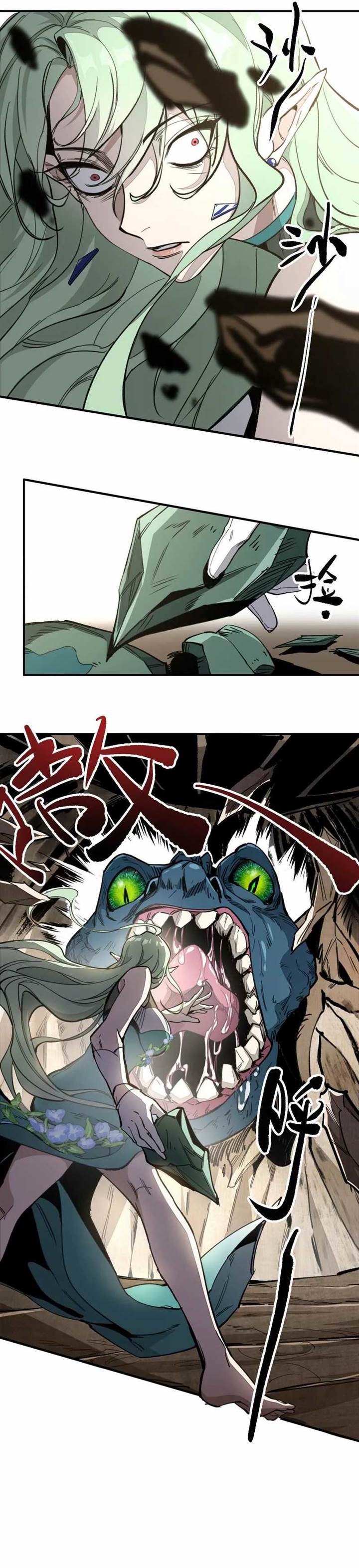 image-komik-elven-queen-chapter-3-7/22