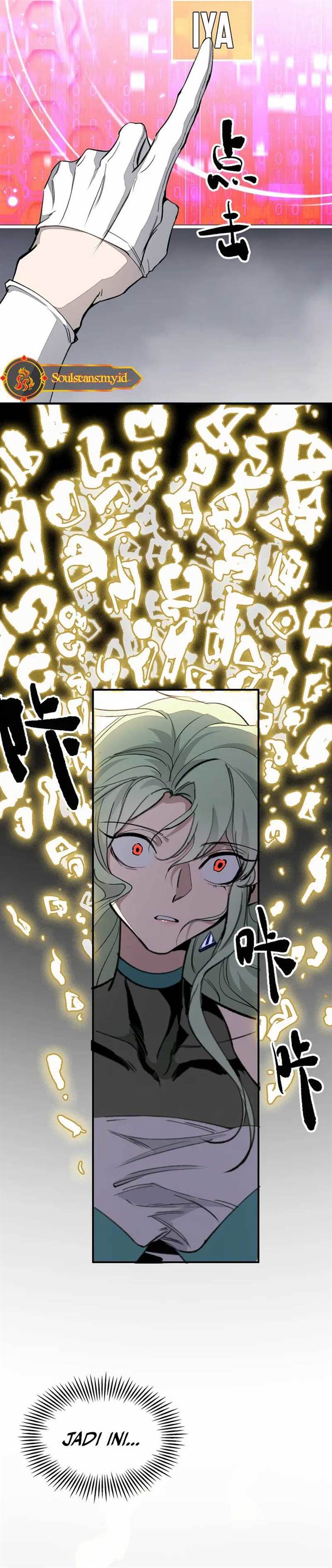 image-komik-elven-queen-chapter-3-14/22