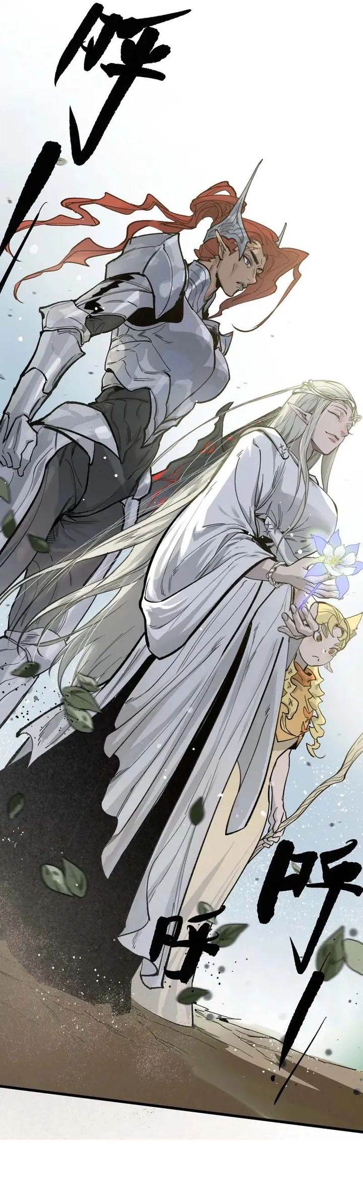 image-komik-elven-queen-chapter-4-3/22