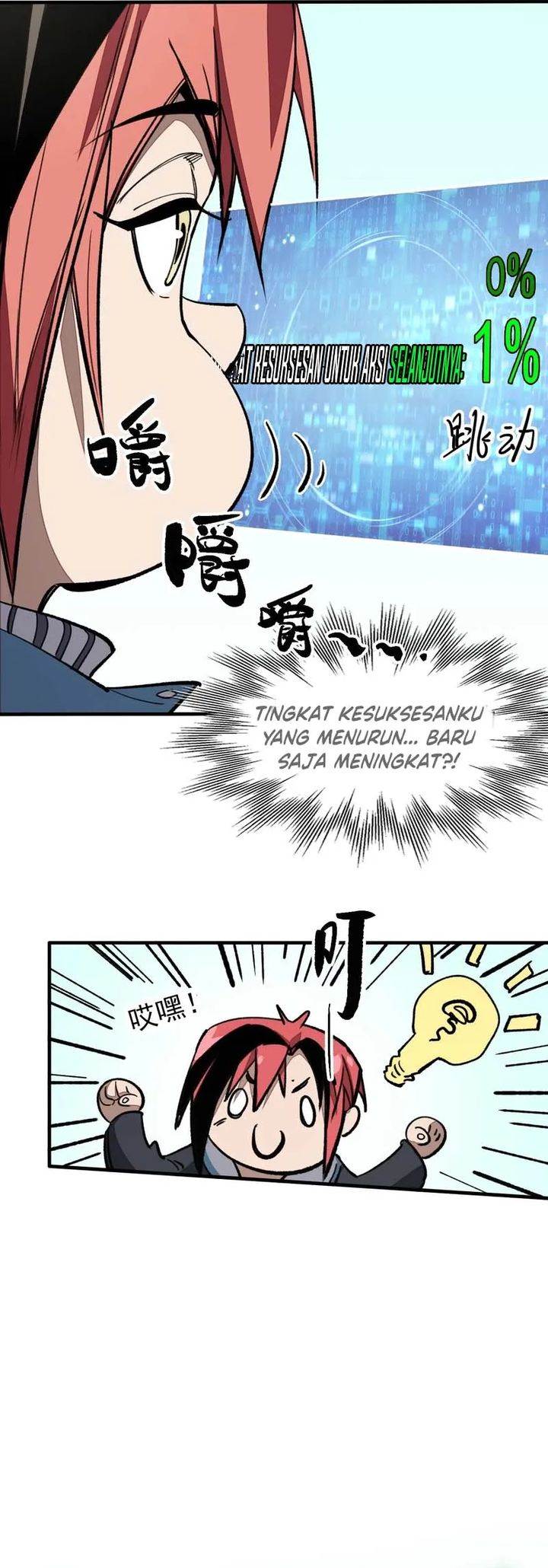 image-komik-elven-queen-chapter-5-9/20