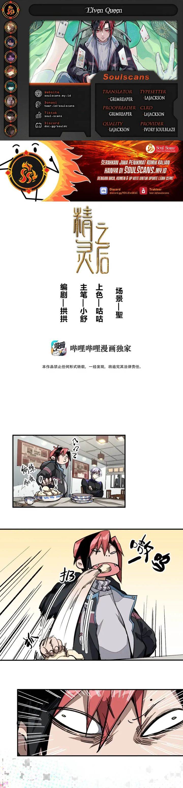 image-komik-elven-queen-chapter-6-0/21
