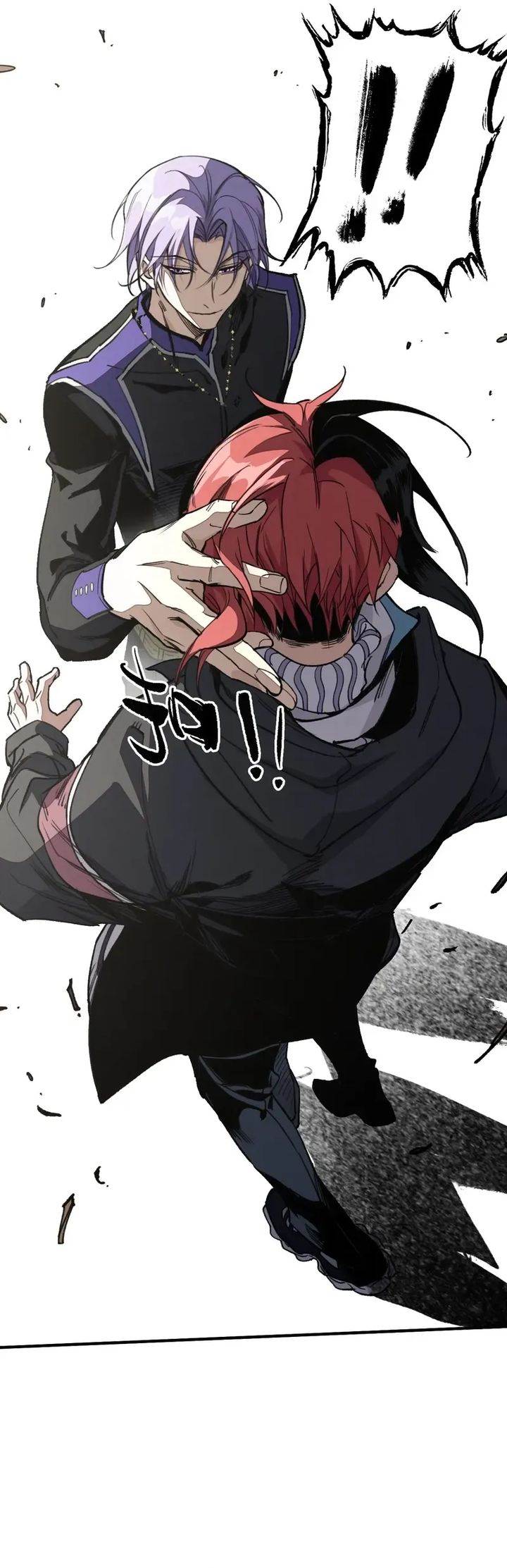 image-komik-elven-queen-chapter-6-17/21