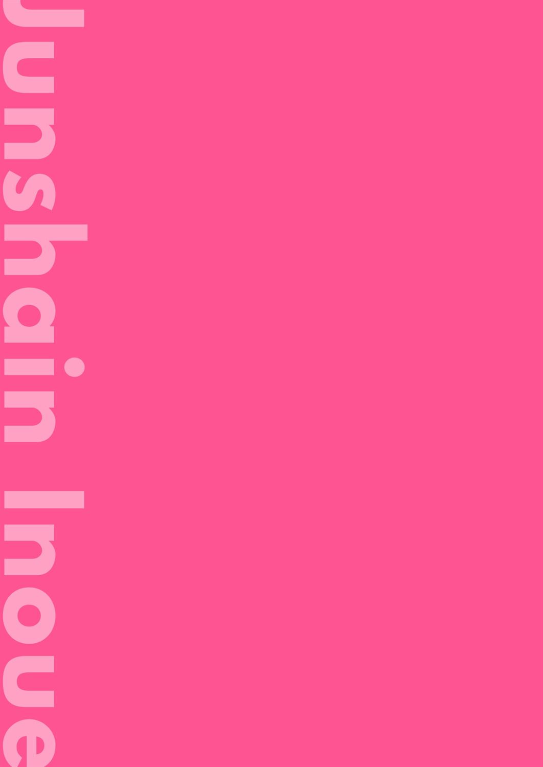 image-komik-ema-rayuan-manis-chapter-01-55/56