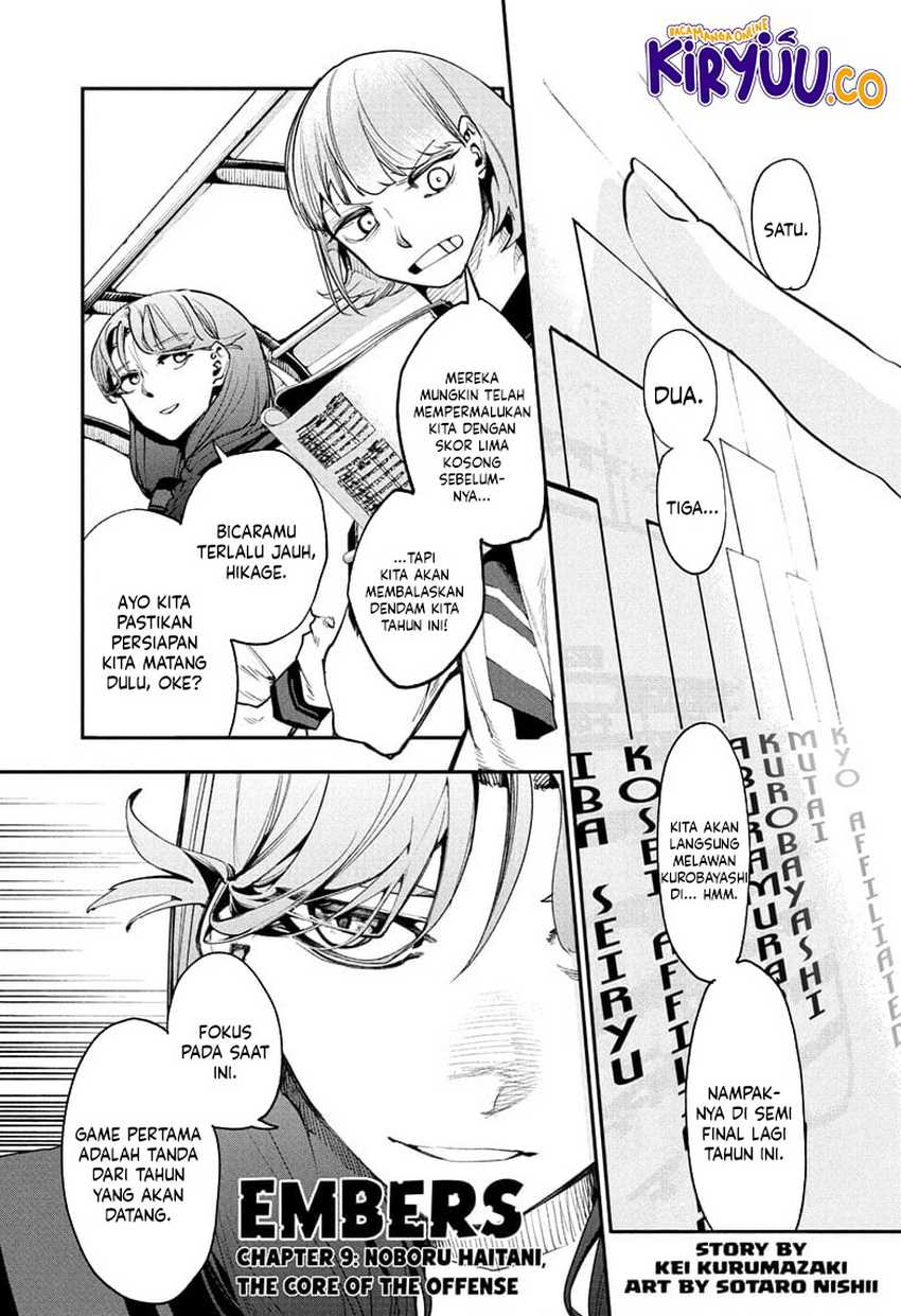 image-komik-embers-chapter-9-0/19