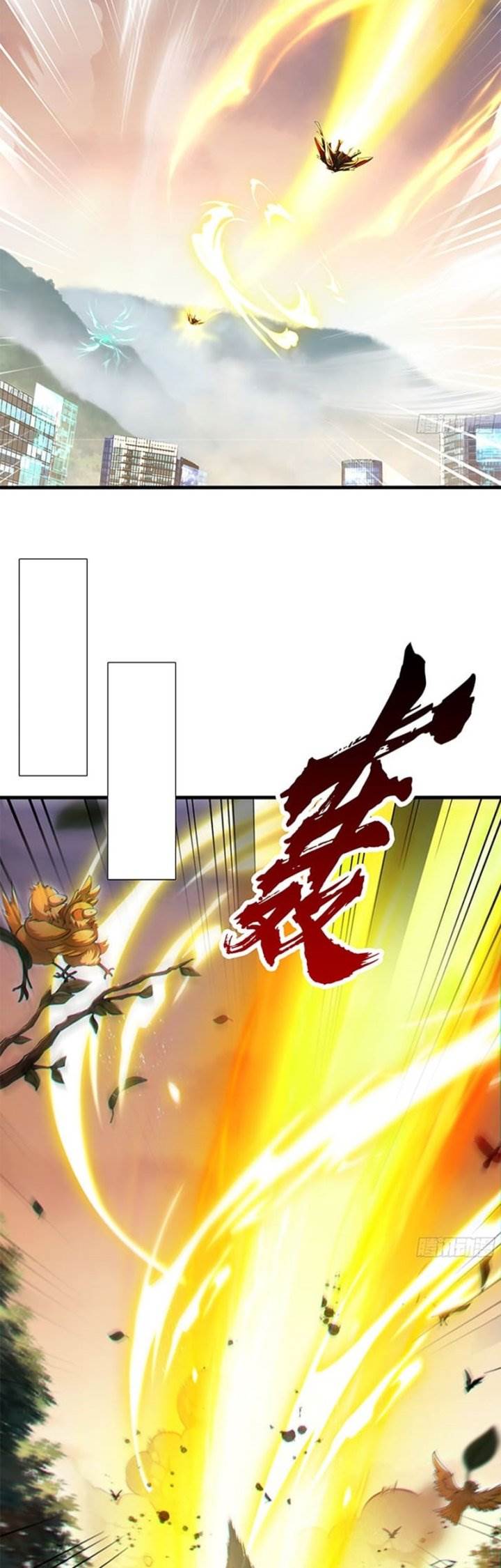 image-komik-emperor-qin-returns-i-am-the-eternal-immortal-emperor-chapter-2-5/34