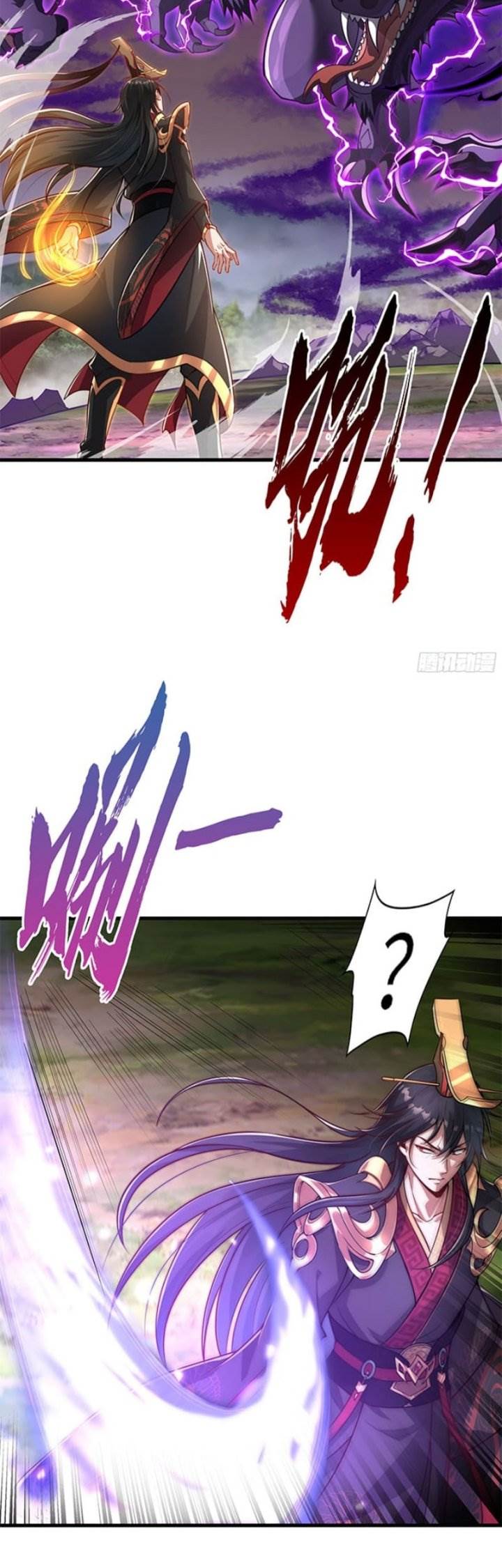 image-komik-emperor-qin-returns-i-am-the-eternal-immortal-emperor-chapter-2-14/34