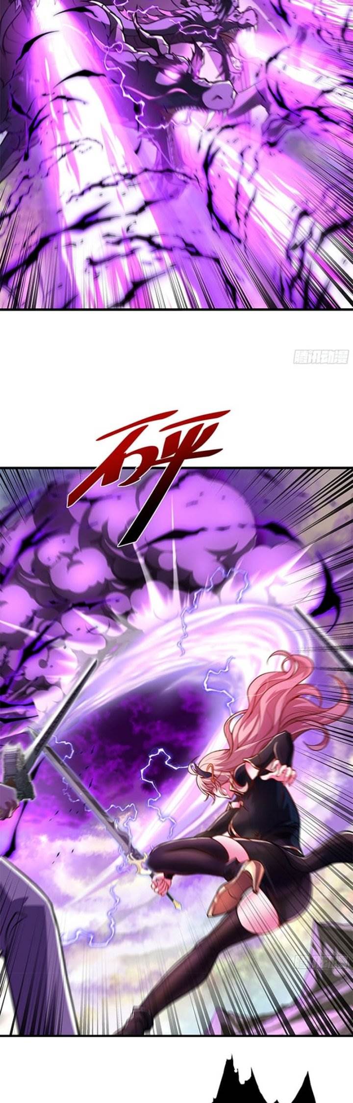 image-komik-emperor-qin-returns-i-am-the-eternal-immortal-emperor-chapter-2-19/34