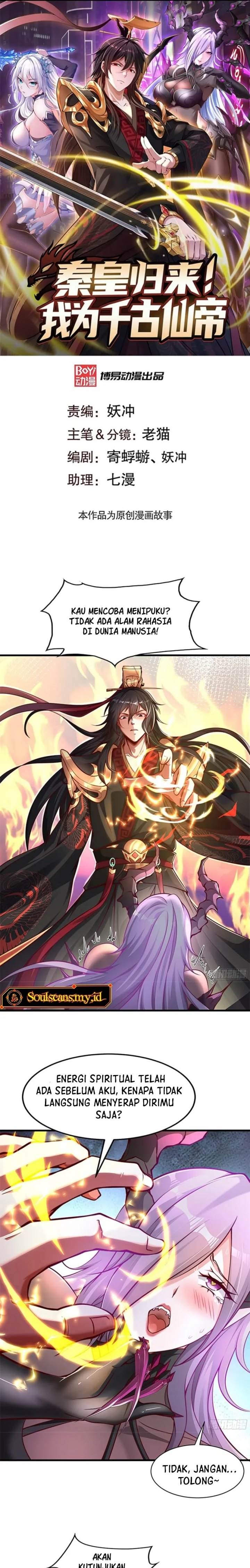 image-komik-emperor-qin-returns-i-am-the-eternal-immortal-emperor-chapter-3-1/17