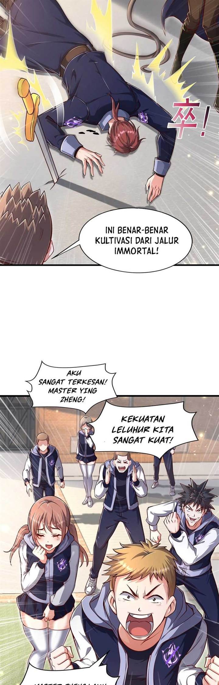 image-komik-emperor-qin-returns-i-am-the-eternal-immortal-emperor-chapter-5-9/31