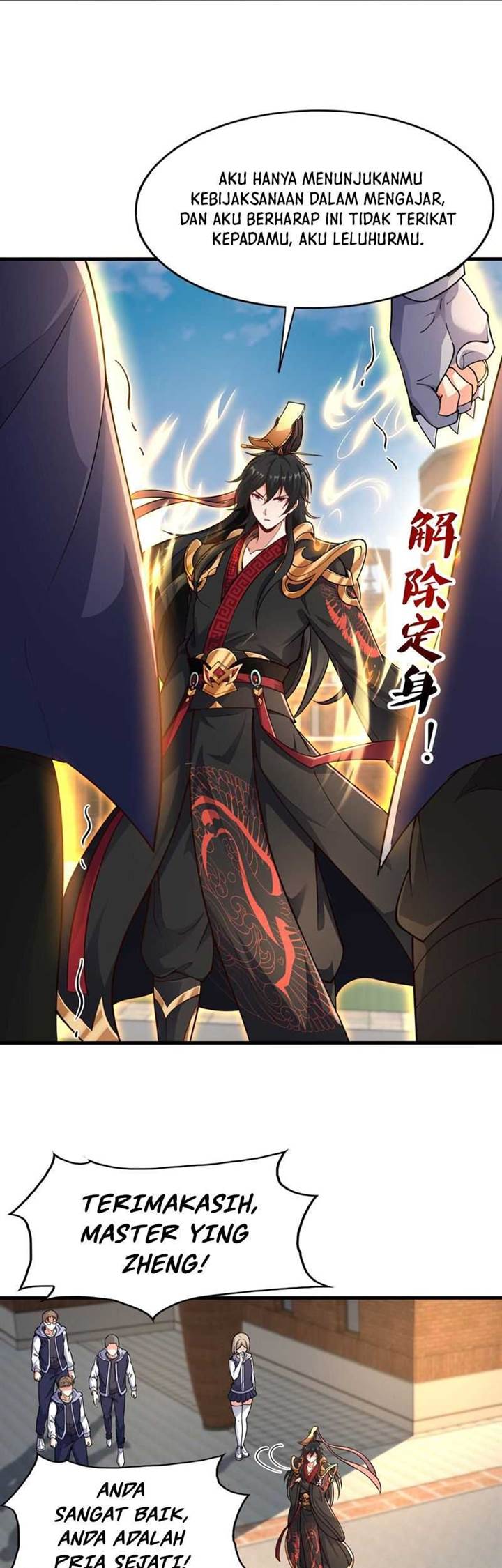 image-komik-emperor-qin-returns-i-am-the-eternal-immortal-emperor-chapter-5-12/31