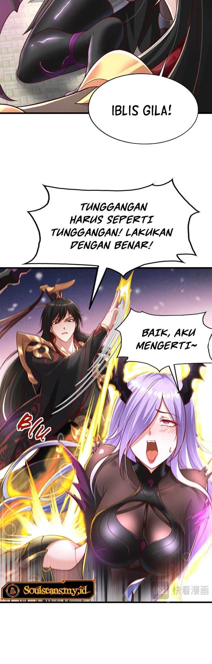 image-komik-emperor-qin-returns-i-am-the-eternal-immortal-emperor-chapter-5-16/31