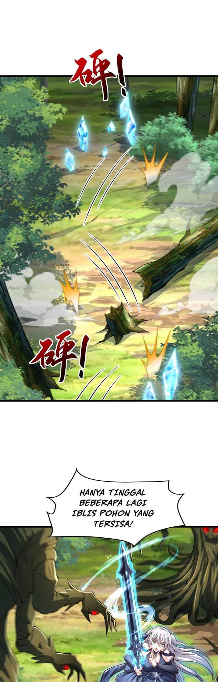 image-komik-emperor-qin-returns-i-am-the-eternal-immortal-emperor-chapter-5-19/31