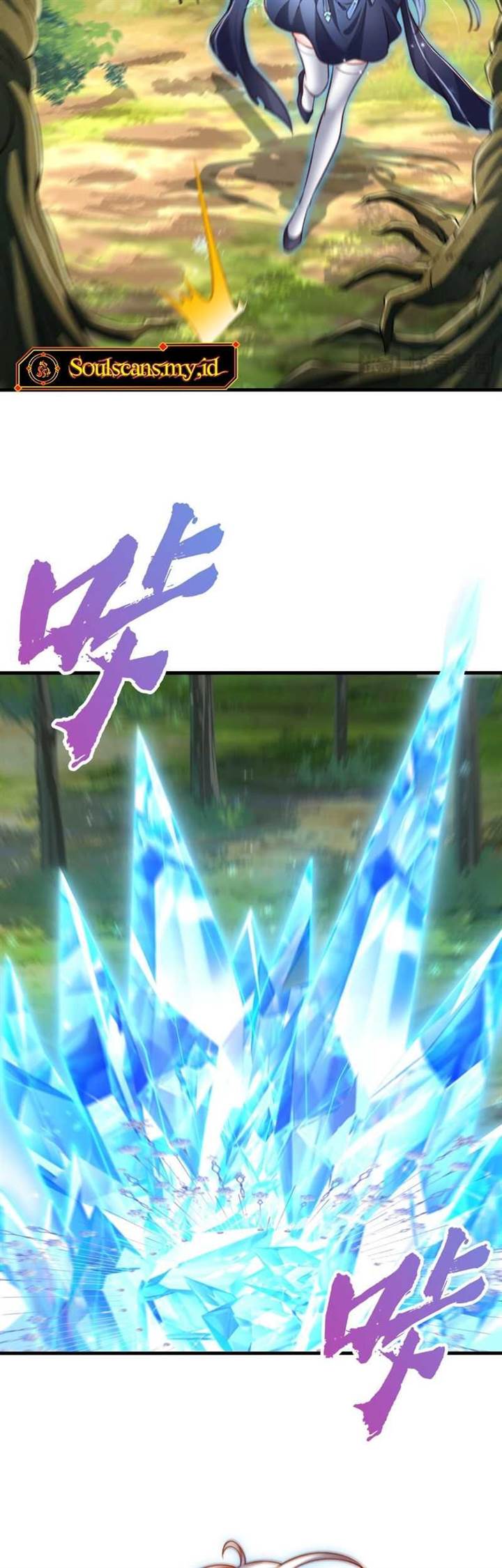 image-komik-emperor-qin-returns-i-am-the-eternal-immortal-emperor-chapter-5-20/31