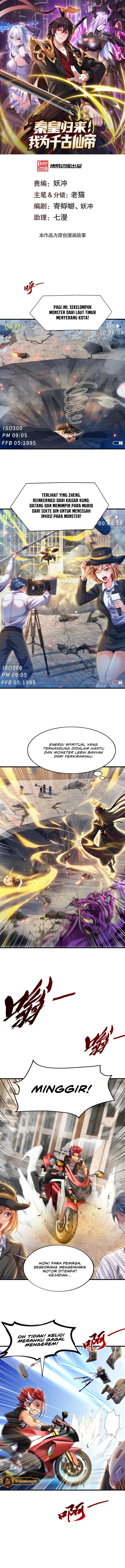 image-komik-emperor-qin-returns-i-am-the-eternal-immortal-emperor-chapter-8-1/12