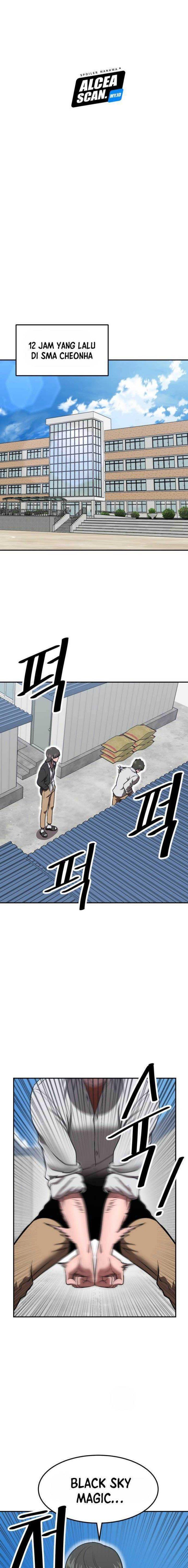 image-komik-emperor-with-an-inconceivable-heart-chapter-1-4/52