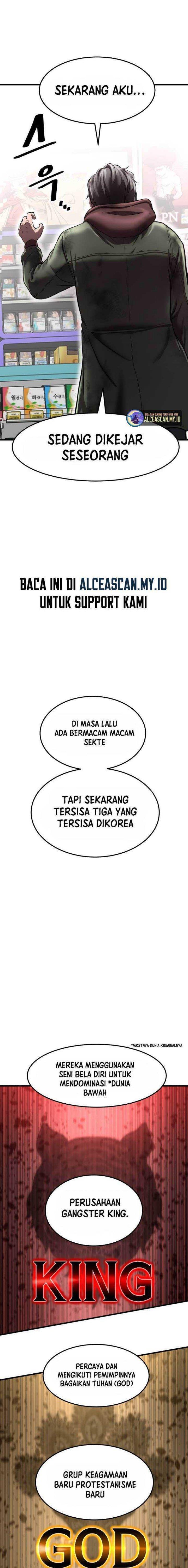 image-komik-emperor-with-an-inconceivable-heart-chapter-1-26/52