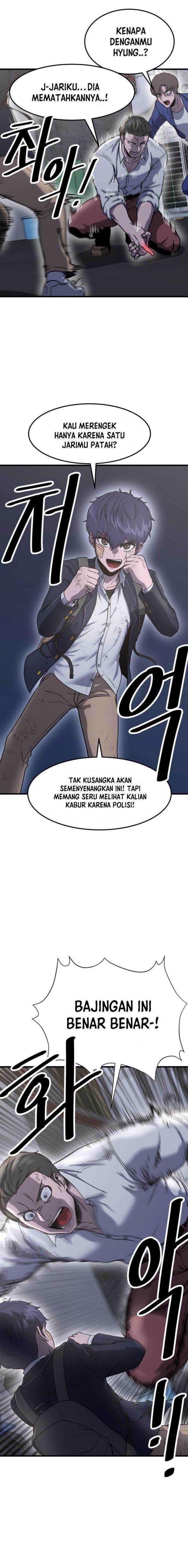 image-komik-emperor-with-an-inconceivable-heart-chapter-1-42/52