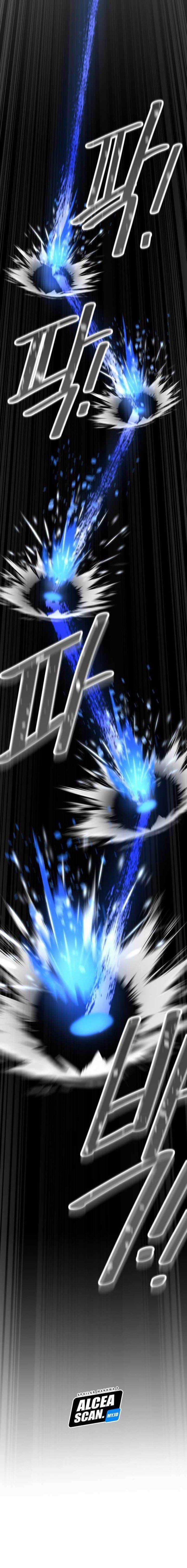 image-komik-emperor-with-an-inconceivable-heart-chapter-1-45/52