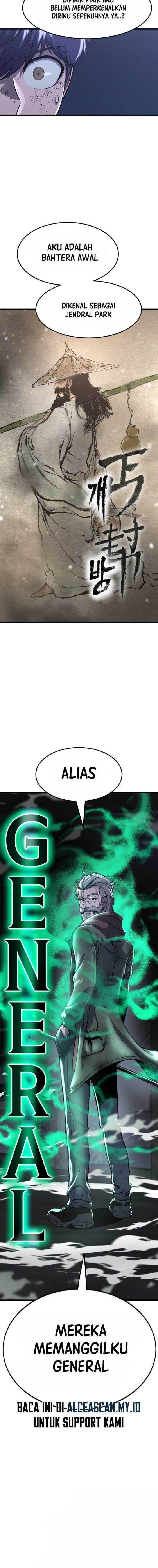 image-komik-emperor-with-an-inconceivable-heart-chapter-1-51/52