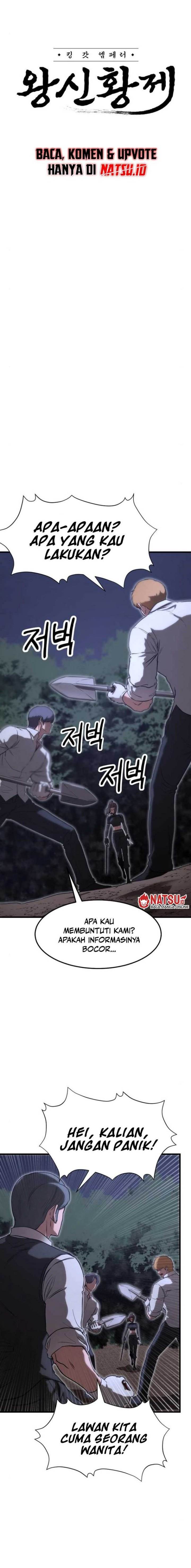 image-komik-emperor-with-an-inconceivable-heart-chapter-12-6/30