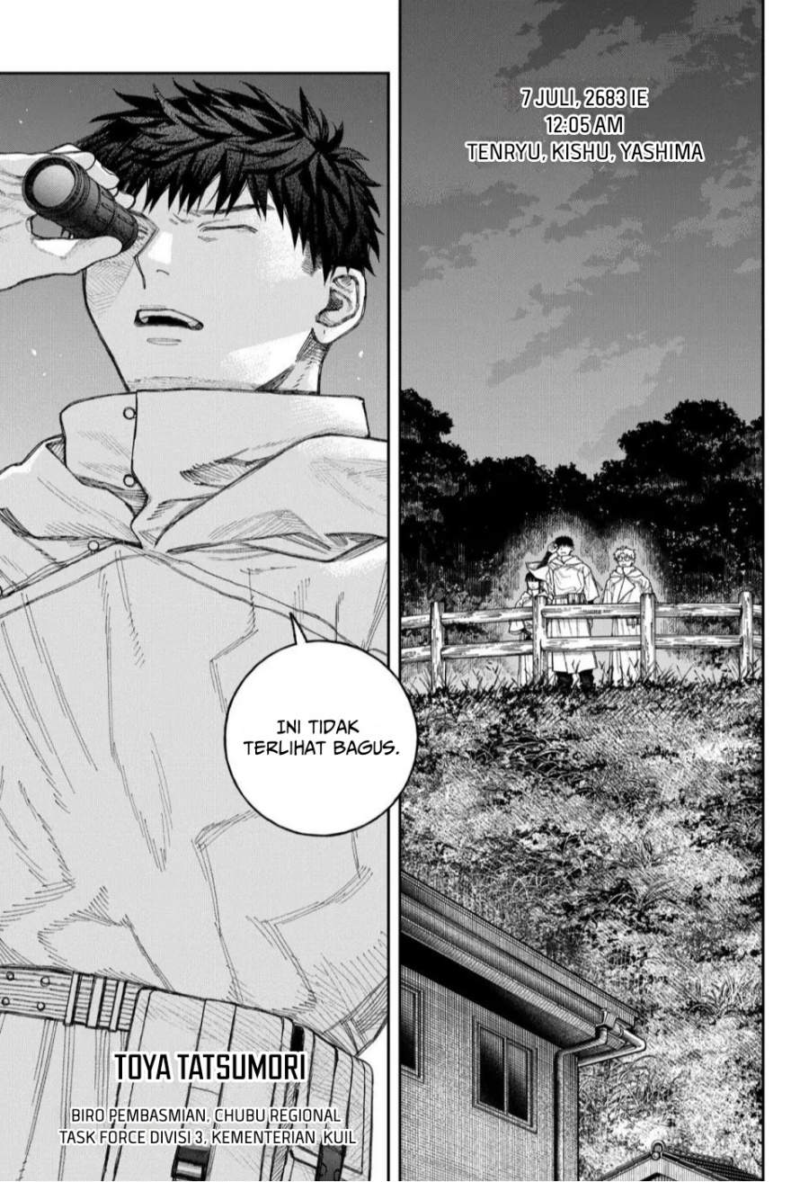 image-komik-empyreal-cabinet-chapter-3-3/48