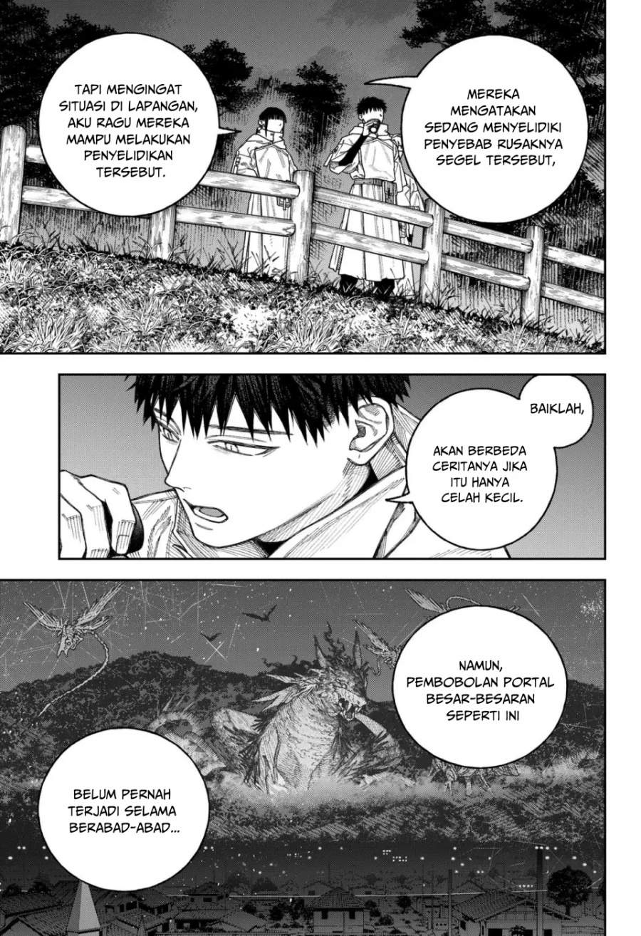 image-komik-empyreal-cabinet-chapter-3-8/48